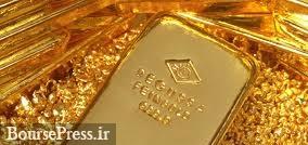 افزایش قیمت طلا به علت کاهش ارزش دلار