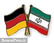 سهم ۵۰ درصدی آلمانی ها از سرمایه گذاران خارجی در بورس ایران