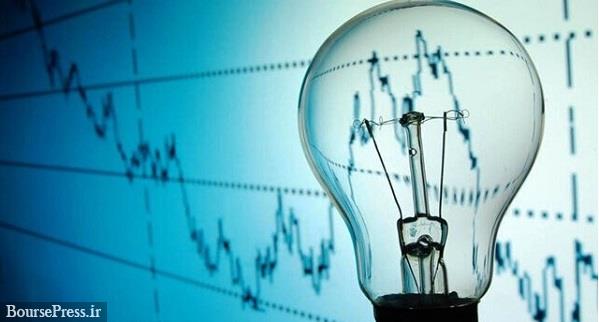 یک سوم برق مصرفی با اجرای طرح توسعه در بورس معامله خواهد شد