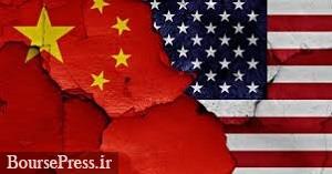 تصویب تحریم‌های چین در مجلس سنای آمریکا