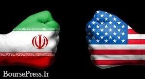 تلاش آمریکا در سازمان ملل برای تمدید تحریم‌های تسلیحاتی ایران