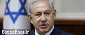نتانیاهو: تنش ایران و آمریکا به خلیج فارس کشیده نمی شود