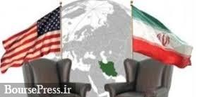 پیش بینی احتمال مذاکره ایران و آمریکا در سال جاری
