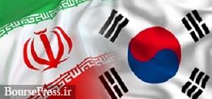 موافقت آمریکا با انتقال بخشی از دارایی‌های مسدود شده ایران