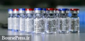 واردات بیش از ۷۱ میلیون دوز واکسن کرونا از ۷ کشور طی ۹ ماه گذشته