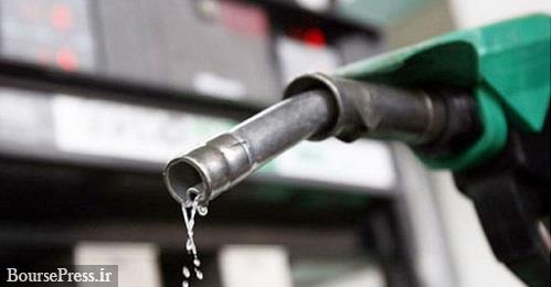 پالایشگاه‌های بورسی و دولتی به ظرفیت تولید ۱۱۵ میلیون لیتر بنزین رسیدند