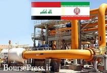 معاون وزیر نفت: صادرات گاز ایران به عراق آغاز شد
