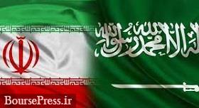سفارتخانه‌های ایران و عربستان در حال بازگشایی است