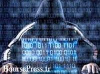 هشدار به حمله سایبری در روزهای تعطیل
