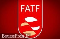 جلسه ویژه مجلس برای بررسی FATF با احتمال پخش زنده تلویزیونی