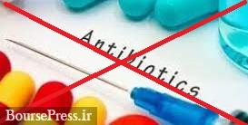 دستور جمع آوری آنتی بیوتیک هندی به علت غیرقابل قبول بودن مقدار ماده موثره ! 