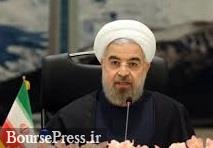 گزارش روحانی از عملکرد ۱۰۰ روزه دولت دوازدهم