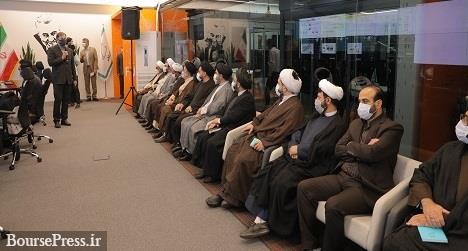 بازدید روسای نهاد رهبری در دانشگاه‌های تهران از مرکز مانیتورینگ همراه اول