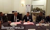 قرارداد قطعه ساز غیربورسی با مکاپلاست فرانسه برای تامین زنجیره رنو و پژو 