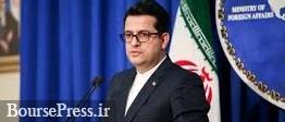 واکنش ایران به اظهارات وزیر خارجه امارات درباره ظریف و گروه B