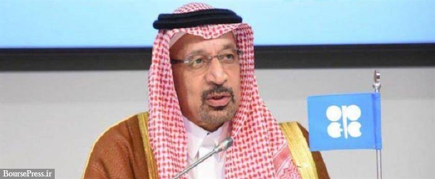 عربستان تولید نفت را بیشتر نمی کند/ افزایش موجودی به رغم کاهش تولید 