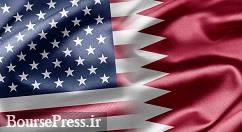 همکاری قطر و آمریکا برای ساخت یک مجتمع پتروشیمی