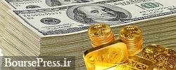 قیمت روز طلا، سکه، دلار و یورو