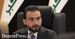 رئیس مجلس عراق استعفا کرد / بن‌بست سیاسی