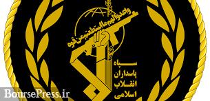 سپاه پاسداران یک نفتکش انگلیسی را در تنگه هرمز توقیف کرد / علت