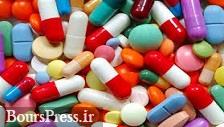 6 شرکت دارویی7 تا 40 درصد افزایش قیمت گرفته اند/میانگین10تا 15درصدی30شرکت