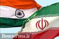 شرکت مشترک بزرگترین کشتیرانی ایران و هند احیا می شود