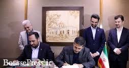 قرارداد مهم شرکت بورسی با راه آهن و امید وزیر به کسب سود مناسب