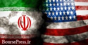 بررسی نمایندگان جمهوری خواه آمریکا در مورد لغو تحریم‌ها علیه ایران