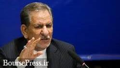 جلسه این هفته سران قوا برای حمایت از بورس / نکاتی درباره احمدی نژاد و...