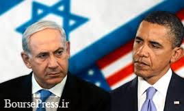 اوباما از حمله نتانیاهو به ایران جلوگیری کرد