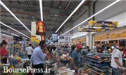 هجوم مردم قطر به فروشگاه‌ها برای ذخیره مواد غذایی