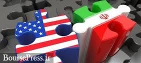 چند پیشنهاد فرانسه برای کاهش تنش ایران و آمریکا اعلام شد/ خواسته هایی از تهران