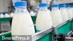 قیمت جدید شیر این هفته نهایی می شود/ طلب ۷۶ میلیاردی کارخانه های لبنی