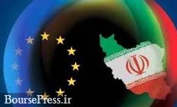 تبعت عملی فرانسه، آلمان و انگلیس از تحریم ایران با کاهش حجم مبادلات 