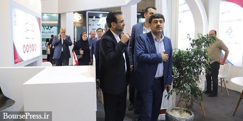 مدیرعامل بانک پارسیان از غرفه چهارسوق مالی پارسیان بازدید کرد