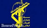 سپاه تهران شهادت ۳ بسیجی را تایید کرد / مشخصات و زمان مراسم تشییع 