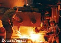 افزایش ۸ برابری صادرات فولاد ایران به تهدید جدید برای اروپایی ها تبدیل شد 