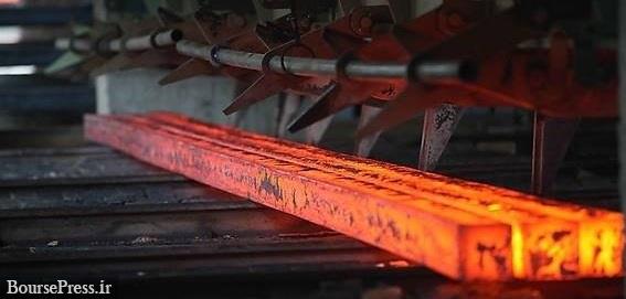 بیشترین کاهش قیمت فولاد صادراتی ایران به ثبت رسید