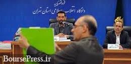 چند مورد تکان دهنده و نقش ۸ مدیر دولت احمدی‌نژاد در پتروشیمی خصوصی شده 