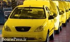 ساپیا ۳۰ هزار خودرو را جایگزین تاکسی های فرسوده می کند