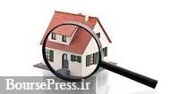 خانه‌های خالی دو ماه دیگر شناسایی می شوند/ توصیه برای معافیت مالیاتی 