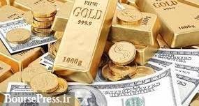 قیمت امروز طلا، سکه، دلار + خودرو