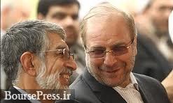 حداد عادل و قالیباف تمایلی به نامزدی در انتخابات مجلس ندارند