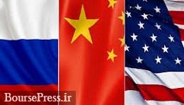 مقابله ۵۹۰ میلیون دلاری آمریکا برای جلوگیری از نفوذ روسیه و چین