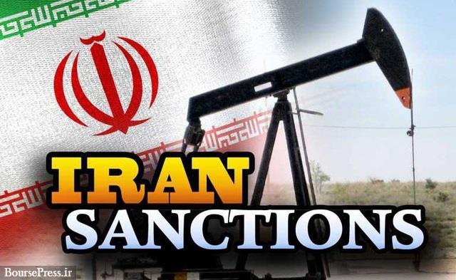 معافیت دو مشتری بزرگ نفت ایران تمدید می‌شود