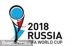سیدبندی جام جهانی ۲۰۱۸ مشخص شد/ ایران در سید سه