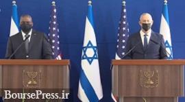 رایزنی وزیر دفاع آمریکا و نخست‌ وزیر رژیم صهیونیستی با محوریت ایران