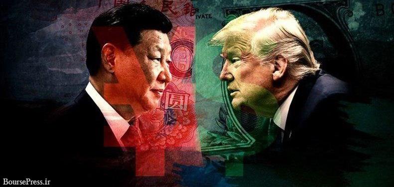 احتمال لغو تعرفه ۱۵ درصدی علیه ۱۱۲ میلیارد دلار کالای چینی توسط آمریکا 
