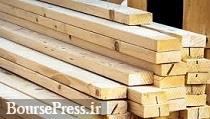 وزارت صنعت صادرات چوب و مصنوعات چوبی را ممنوع کرد