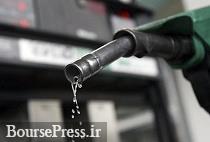 افزایش ۸۰ درصدی قیمت بنزین در عربستان سعودی